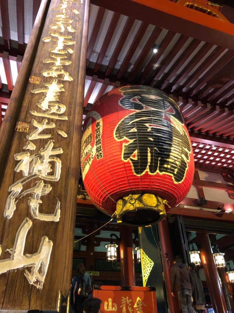 Bnb+ Asakusa Kuramae Tokyo Esterno foto