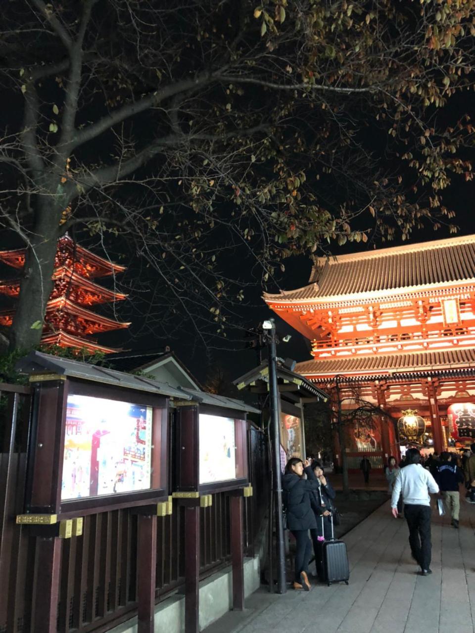 Bnb+ Asakusa Kuramae Tokyo Esterno foto