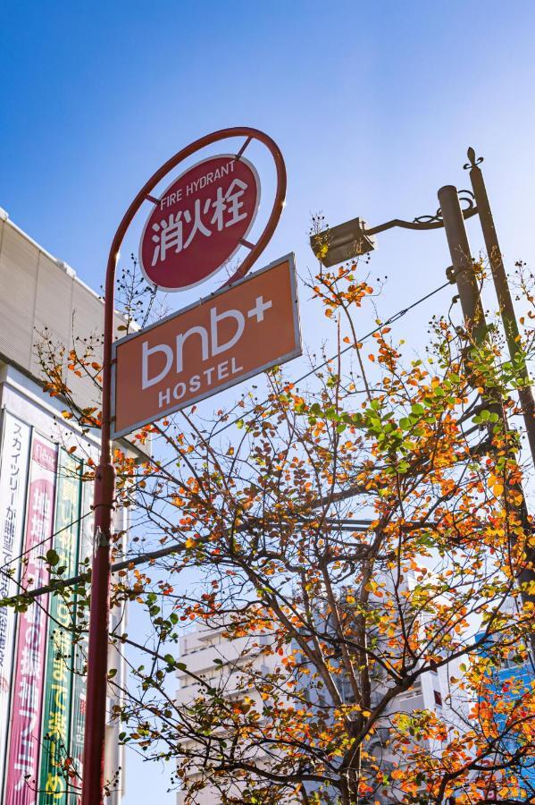 Bnb+ Asakusa Kuramae Tokyo Esterno foto
