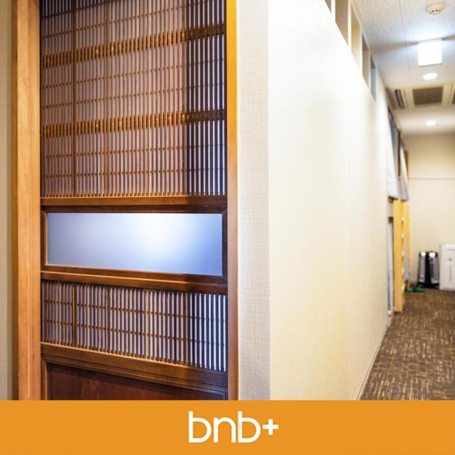 Bnb+ Asakusa Kuramae Tokyo Esterno foto